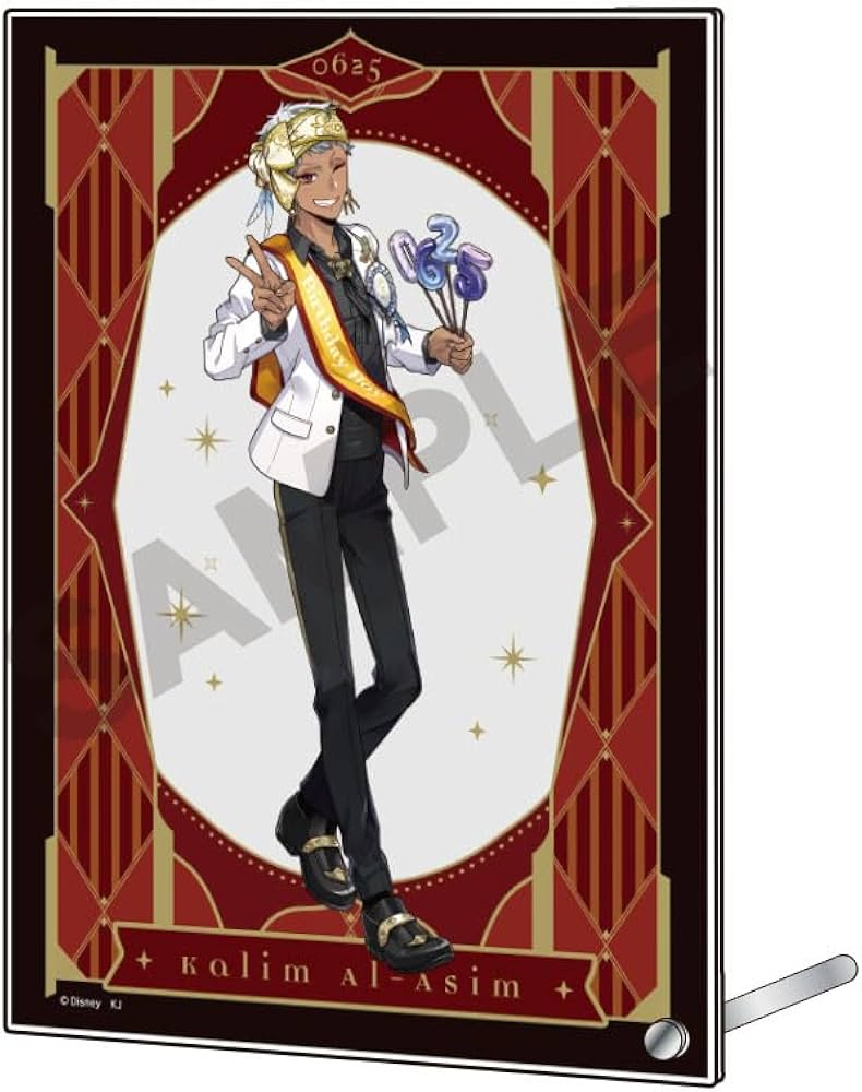 ツイステ おめかしバースデー 等身大タペストリー カリム 公式